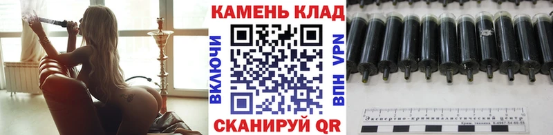хочу Анива ГАШИШ hashish