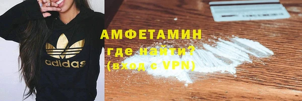 кокс Анива