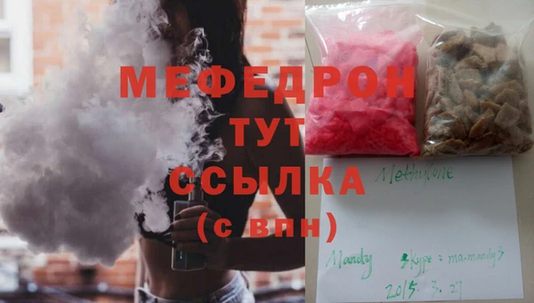 кокс Анива