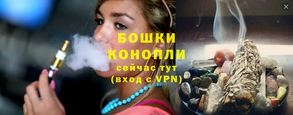 ешки Бабаево