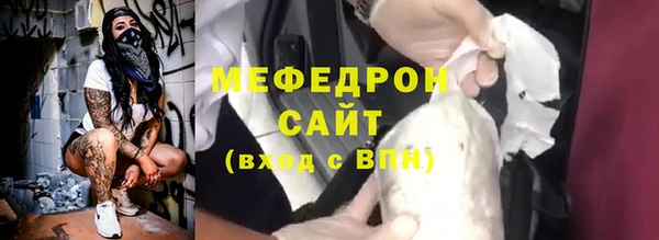 кокс Анива