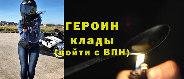 кокс Анива