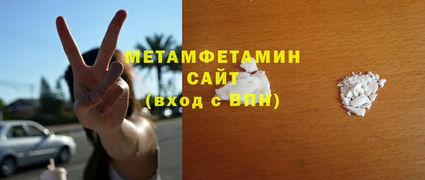 кокс Анива