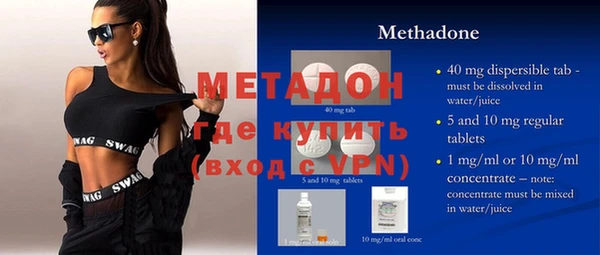 кокс Анива
