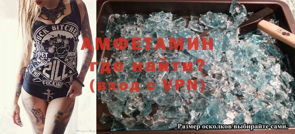 ешки Бабаево