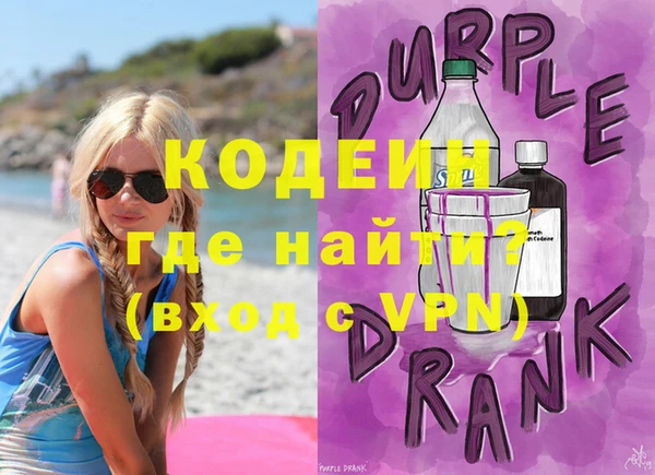 кокс Анива