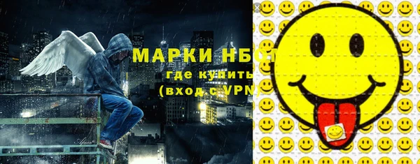 меф VHQ Апатиты