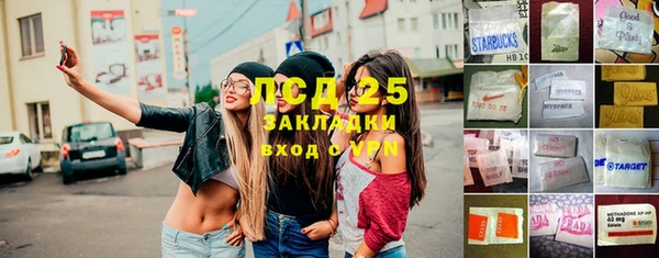 меф VHQ Апатиты