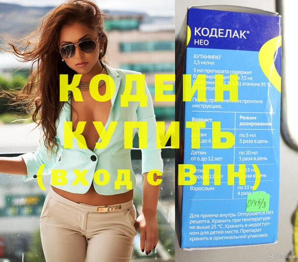 ешки Бабаево