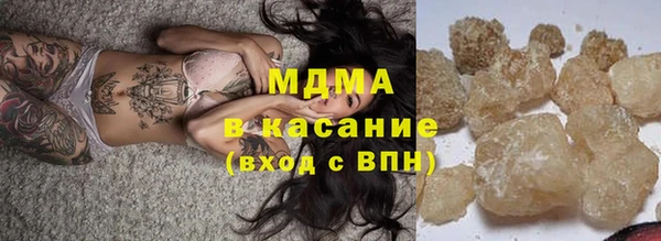 кокс Анива