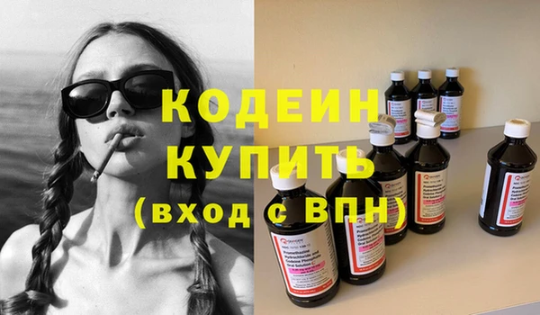 ешки Бабаево
