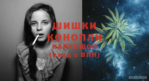 меф VHQ Апатиты