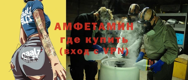 кокс Анива